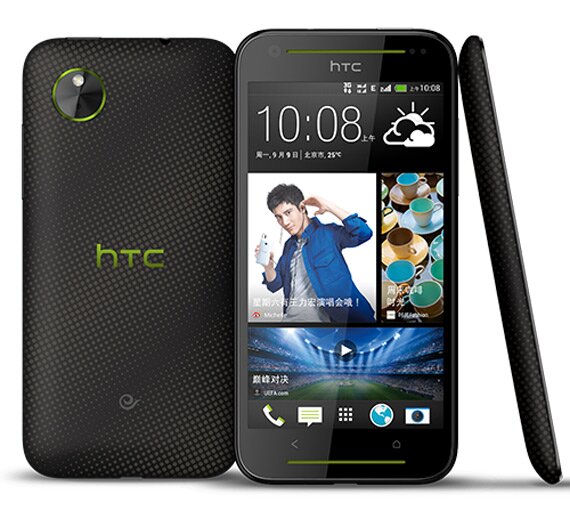 Novità| Desire 709d: un nuovo smartphone HTC per il mercato Cinese HTC Desire 709d 1 Novità| Desire 709d: un nuovo smartphone HTC per il mercato Cinese