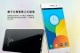 Arrivano due nuovi smartphone economici e sequenza cornici!